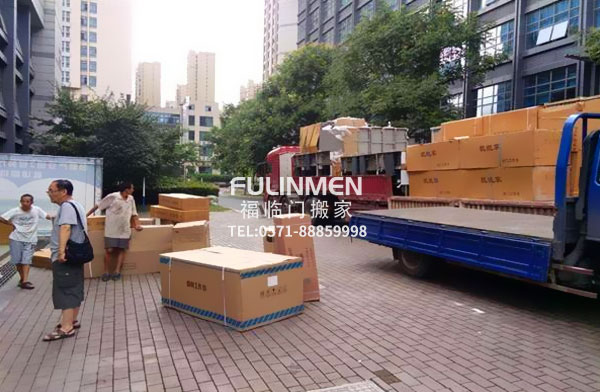 杭州福臨門搬家公司的搬家項(xiàng)目簡介